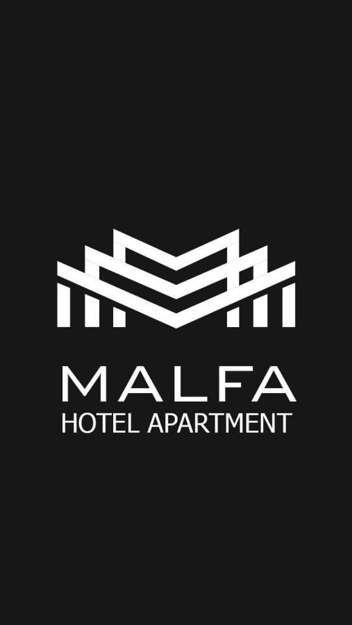Malfa Hotel Apartments Bisha 외부 사진